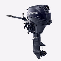 Boat Motors - Nautica auto Marin heaven