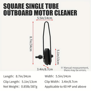 KOETSU Marine Universal Rectangular Outboard Motor Water Flusher Boat Ear Muff Engine Flusher for Marine Boat - Nautica auto Marin heaven