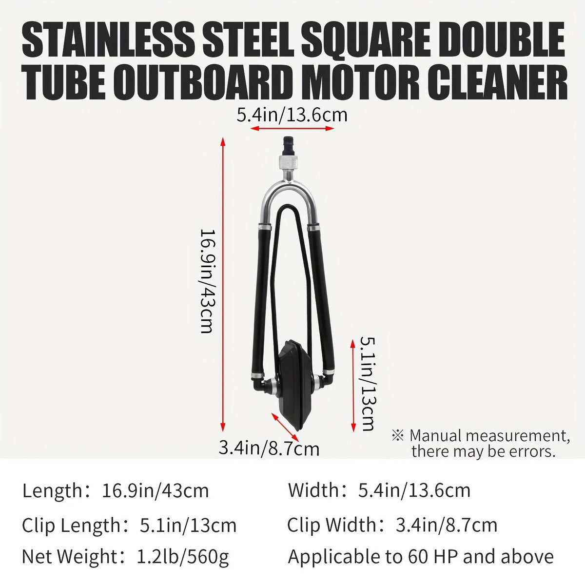 KOETSU Marine Universal Rectangular Outboard Motor Water Flusher Boat Ear Muff Engine Flusher for Marine Boat - Nautica auto Marin heaven