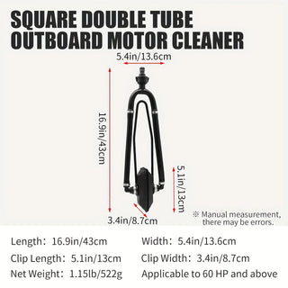 KOETSU Marine Universal Rectangular Outboard Motor Water Flusher Boat Ear Muff Engine Flusher for Marine Boat - Nautica auto Marin heaven